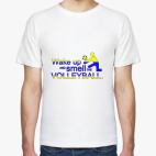 Smell the Volleyball