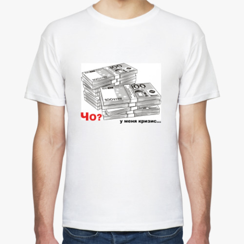 Футболка с принтом euroЧо?