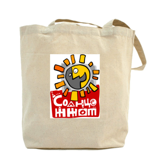 Сумка шоппер с принтом 'Солнце ЖЖот'