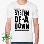 System of a Down names