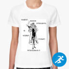 Женская спортивная футболка