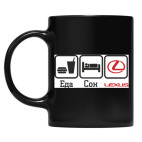 Кружка цветная UV-DTF