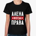 Женская футболка