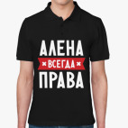 Мужская рубашка поло