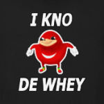 Uganda meme (Уганда мем) VR