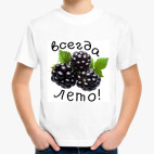 Детская футболка