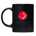 Кружка цветная UV-DTF