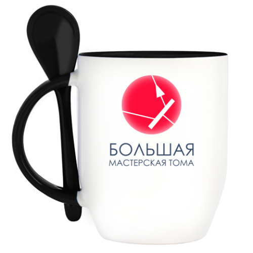 Кружка с ложкой с принтом "Большая Мастерская Тома"