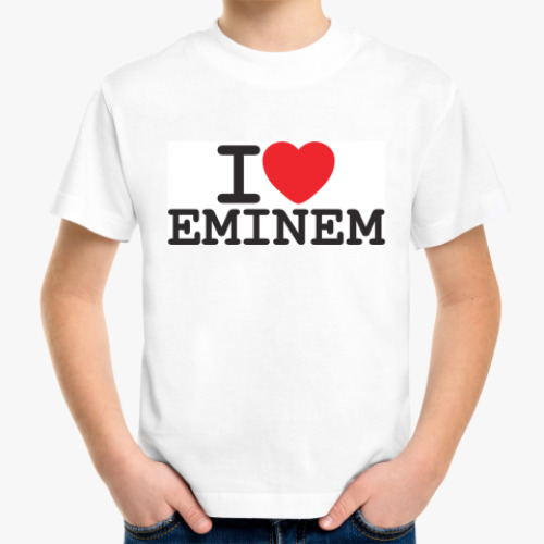 Детская футболка с принтом Я люблю Эминема