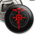 Стальной алхимик