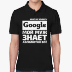 Мужская рубашка поло