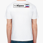 Мужская футболка