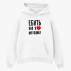 Толстовка худи оверсайз