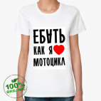 Женская футболка органик