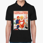 Мужская рубашка поло