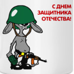 заяц в каске