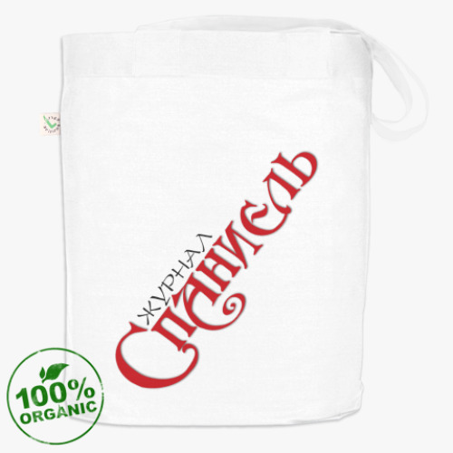 Сумка шоппер с принтом Логотип журнала 'Спаниель'