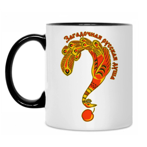 Кружка с принтом Загадочная русская душа