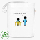 Сумка шоппер