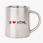 Кружка металлическая