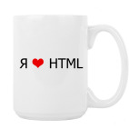 Кружка 420 мл