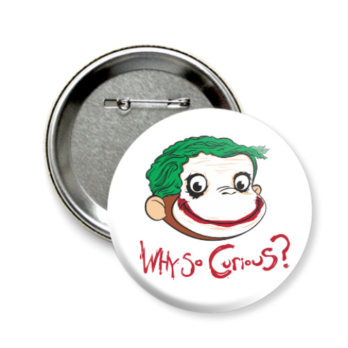 Значок 58мм с принтом Почему так интересно?