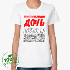 Женская футболка органик