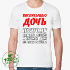 Мужская футболка органик