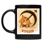 Кружка цветная UV-DTF