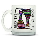 Кружка матовая