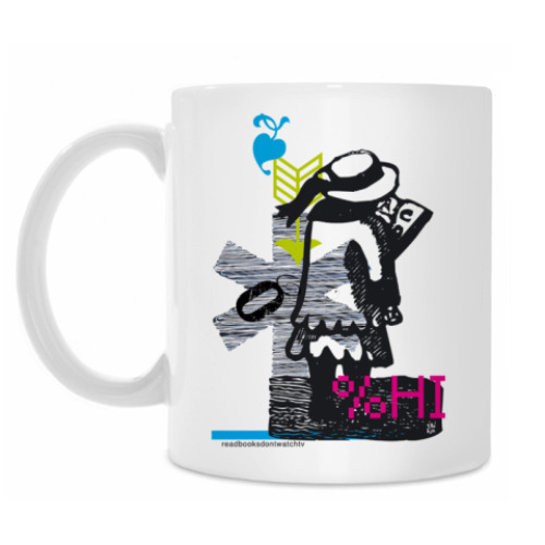 Кружка с принтом Read Books Dont Watch Tv