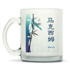 Кружка матовая