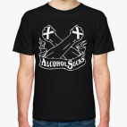 Straight Edge, ALCOHOL SUCKS