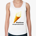 Женская майка