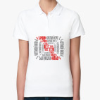 Женская рубашка поло