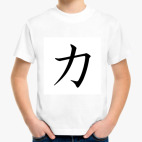 Детская футболка