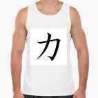 Мужская майка