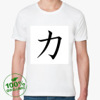 Мужская футболка органик