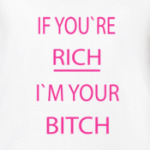 Ищу спонсора