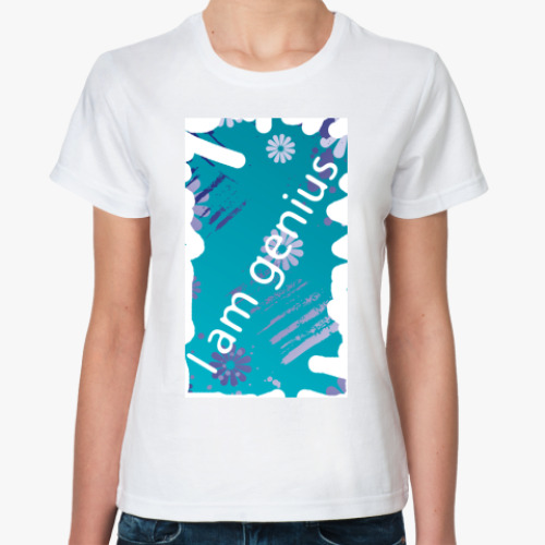Классическая футболка с принтом  гений