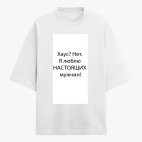 Футболка оверсайз