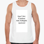 Мужская майка