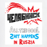 Челябинск - Метеорит