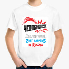 Детская футболка