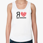 Женская майка