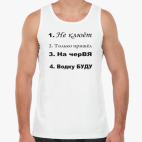 Мужская майка