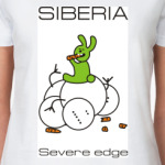 Severe Edge