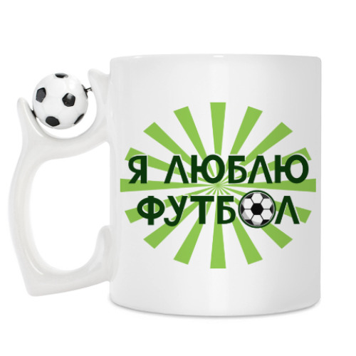 Кружка с принтом Футбол