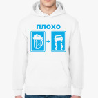 Толстовка худи