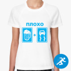 Женская спортивная футболка